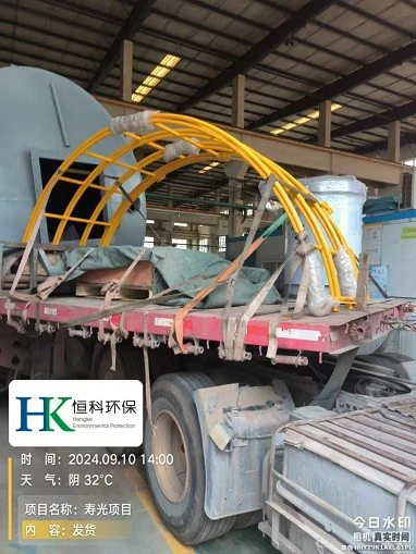 LB50 Series Sodium Carbonate Silo Delivery 2 LB50 Series Sodium Carbonate Silo Delivery 2