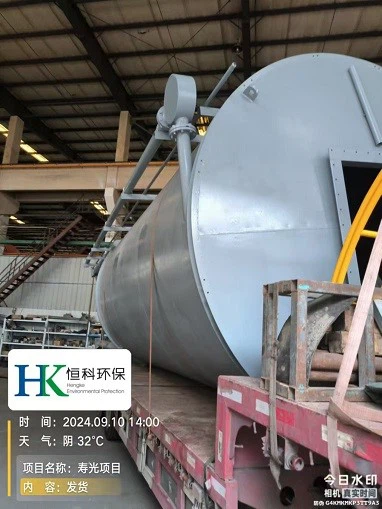 LB50 Series Sodium Carbonate Silo Delivery 3 LB50 Series Sodium Carbonate Silo Delivery 3